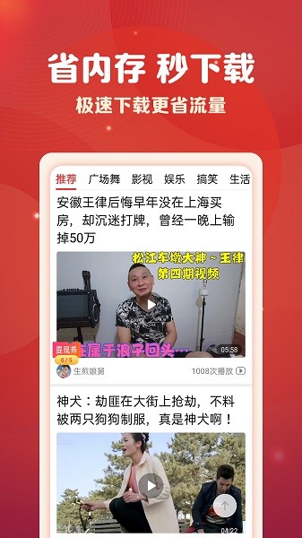 9393平台下载